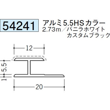 54241 �A���~�A�N�����y�C���g�W���C�i�[H�^ �n�� �o�j���z���C�g�F  1�{ 70396421
