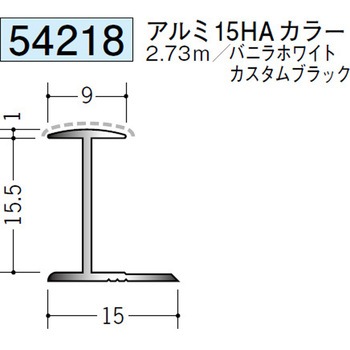 54218 �A���~�A�N�����y�C���g�W���C�i�[H�^ �n�� �o�j���z���C�g�F  1�{ 70396457