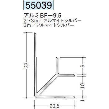 55039 �A���~�����W���C�i�[ �n�� �A���}�C�g�V���o�[�F 70396545