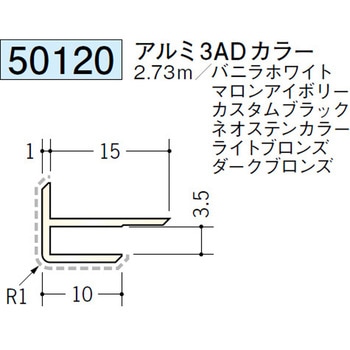 50120 �A���~�A�N�����y�C���g�W���C�i�[�o�� �n�� �l�I�X�e���J���[�F  1�{ 70396588