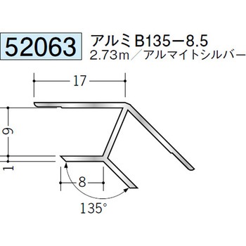 52063 �A���~�p�x�t�W���C�i�[���� �n�� �A���}�C�g�V���o�[�F 70396685