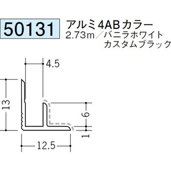 50131 �A���~�A�N�����y�C���g�W���C�i�[���� �n�� �J�X�^���u���b�N�F  1�{ 70396850