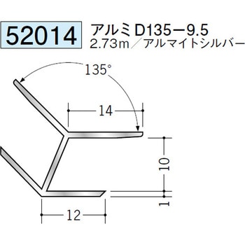 52014 �A���~�p�x�t�W���C�i�[�o�� �n�� �A���}�C�g�V���o�[�F 70396868