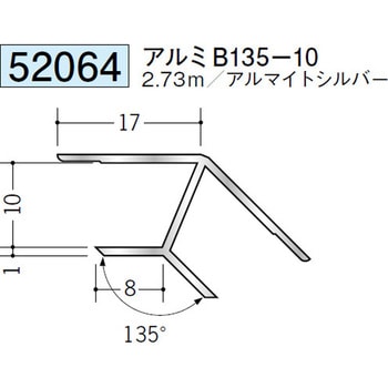 52064 �A���~�p�x�t�W���C�i�[���� �n�� �A���}�C�g�V���o�[�F 70396877