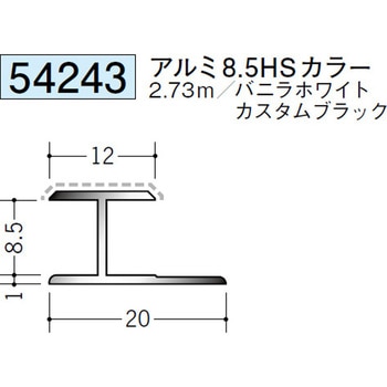 54243 �A���~�A�N�����y�C���g�W���C�i�[H�^ �n�� �o�j���z���C�g�F  1�{ 70396956