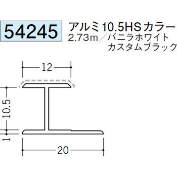 54245 �A���~�A�N�����y�C���g�W���C�i�[H�^ �n�� �J�X�^���u���b�N�F  1�{ 70397087