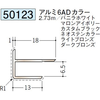 50123 �A���~�A�N�����y�C���g�W���C�i�[�o�� �n�� �o�j���z���C�g�F  1�{ 70397297