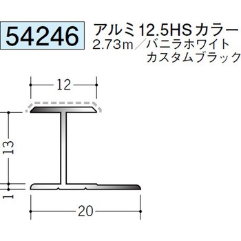 54246 �A���~�A�N�����y�C���g�W���C�i�[H�^ �n�� �o�j���z���C�g�F  1�{ 70397419