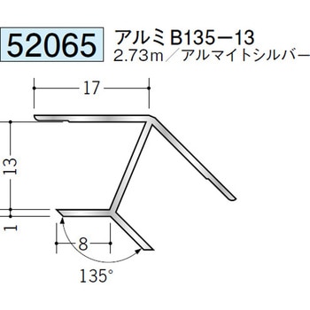 52065 �A���~�p�x�t�W���C�i�[���� �n�� �A���}�C�g�V���o�[�F 70397480