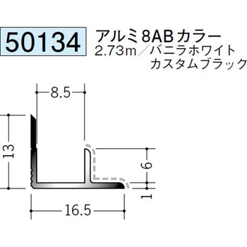 50134 �A���~�A�N�����y�C���g�W���C�i�[���� �n�� �J�X�^���u���b�N�F  1�{ 70397586