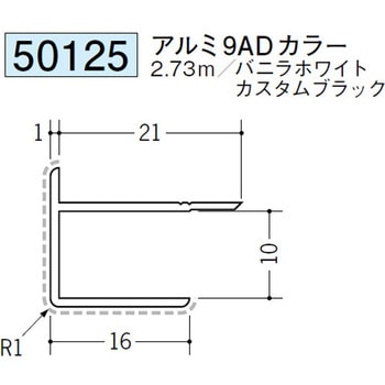 50125 �A���~�A�N�����y�C���g�W���C�i�[�o�� �n�� �o�j���z���C�g�F  1�{ 70397665