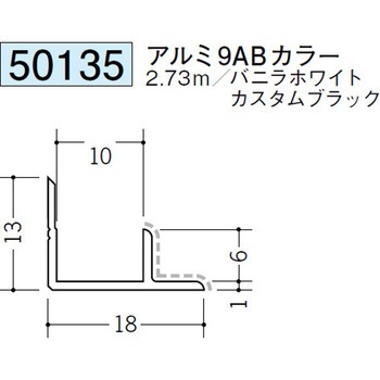 50135 �A���~�A�N�����y�C���g�W���C�i�[���� �n�� �J�X�^���u���b�N�F  1�{ 70397681