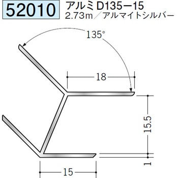 52010 �A���~�p�x�t�W���C�i�[�o�� �n�� �A���}�C�g�V���o�[�F 70397778
