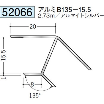 52066 �A���~�p�x�t�W���C�i�[���� �n�� �A���}�C�g�V���o�[�F 70397787