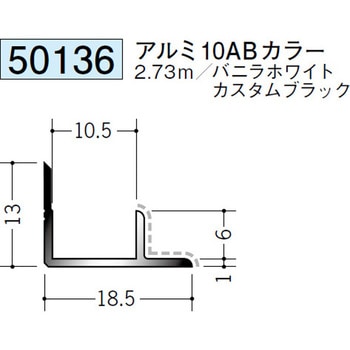 50136 �A���~�A�N�����y�C���g�W���C�i�[���� �n�� �J�X�^���u���b�N�F  1�{ 70397821