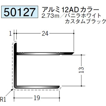 50127 �A���~�A�N�����y�C���g�W���C�i�[�o�� �n�� �J�X�^���u���b�N�F  1�{ 70397936