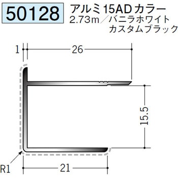 50128 �A���~�A�N�����y�C���g�W���C�i�[�o�� �n�� �o�j���z���C�g�F  1�{ 70398006
