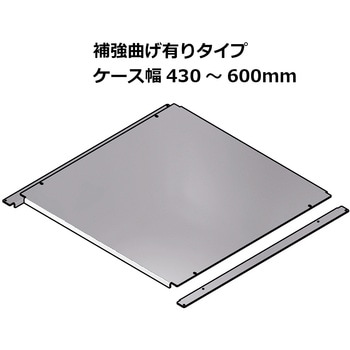 AU□シリーズ専用シャーシ AUCシリーズ タカチ電機工業