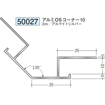 50027 �A���~�p�x�t�W���C�i�[�o�� �n�� �A���}�C�g�V���o�[�F 70398521