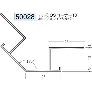 50028 �A���~�p�x�t�W���C�i�[�o�� �n�� �A���}�C�g�V���o�[�F 70398697