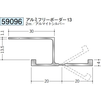 59096 �A���~�p�x�t���[�W���C�i�[ �n�� �A���}�C�g�V���o�[�F 70398810