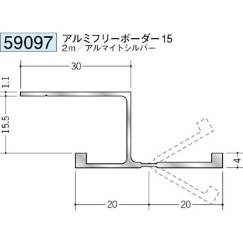 59097 �A���~�p�x�t���[�W���C�i�[ �n�� �A���}�C�g�V���o�[�F 70398819