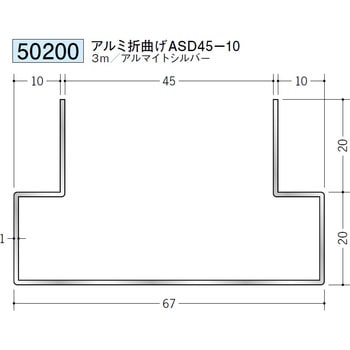 50200 �A���~���ǃW���C�i�[ �n�� �A���}�C�g�V���o�[�F 70398907