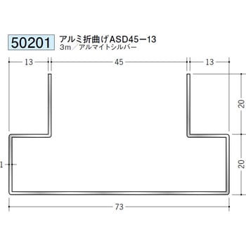 50201 �A���~���ǃW���C�i�[ �n�� �A���}�C�g�V���o�[�F 70398916