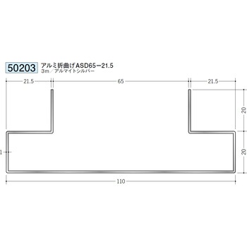 50203 �A���~���ǃW���C�i�[ �n�� �A���}�C�g�V���o�[�F 70398941
