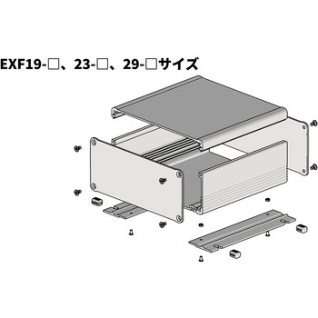 フランジ足付アルミ押出材ケース EXFシリーズ タカチ電機工業