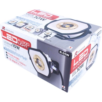 LED投光器 AC式防水 ライトテック