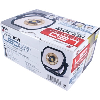 LED投光器 AC式防水 ライトテック