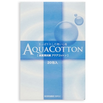 11010 �A�N�A�R�b�g�� �����[ ���@7.5�~7.5cm 1��(20��) 70411105