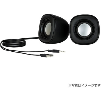 SP-001BK USB�d���X�s�[�J�[3�D5mm�X�e���I/�u���b�N �i�J�o���V 70412347