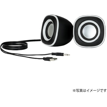 SP-001WL USB�d���X�s�[�J�[3�D5mm�X�e���I/�z���C�g���C�� �i�J�o���V 70412356