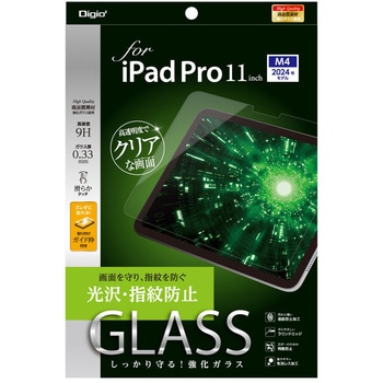 TBF-IPP241GS iPadPro11�K���X/����w��h�~ �i�J�o���V 70412785
