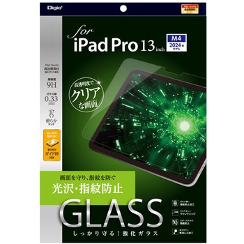 TBF-IPP242GS iPadPro13�K���X/����w��h�~ �i�J�o���V 70412968