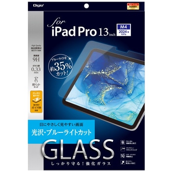 TBF-IPP242GKBC iPadPro13�K���X/����BLC �i�J�o���V 70413047