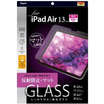 TBF-IPA242GG iPadAir13�K���X/���˖h�~�}�b�g �i�J�o���V 70413090