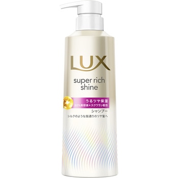 LSL-23 ���b�N�X �X�[�p�[���b�`�V���C�� ���C�X�`���[ �ێ��V�����v�[ �|���v ���b�N�X 70413659