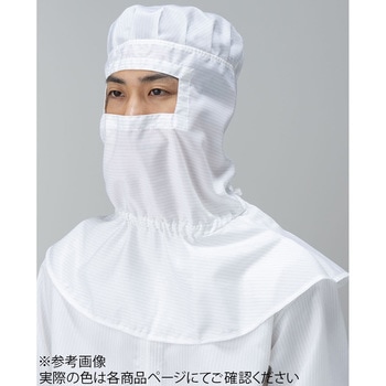 TriApex AC滅菌対応クリーンフード 東洋リントフリー