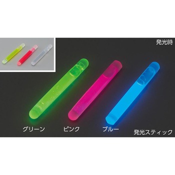 発光スティック ルミカ
