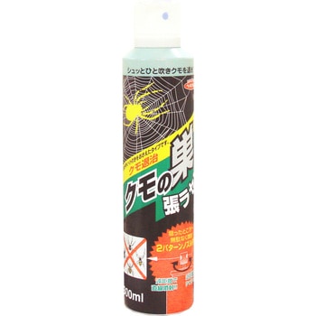 クモ用 クモ・デストン 立石春洋堂