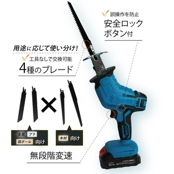 DL-YU517 ���\�d���m�R�M�� �f�W�^�������h 70420695