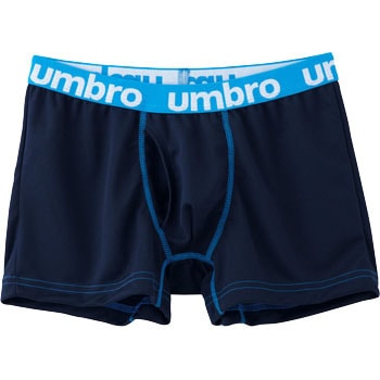 UB18812 グンゼ umbro ボクサーブリーフ(前あき) 1袋(2枚) umbro