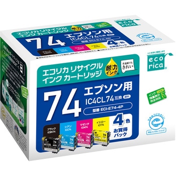 ECI-E74-4P リサイクルインク エプソン対応 IC4CL74 4色パック 1個