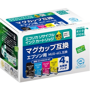 リサイクルインク エプソン対応 MUG-4CL 4色パック(顔料) エコリカ