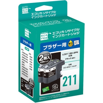 リサイクルインク ブラザー対応 LC211BK-2PK エコリカ
