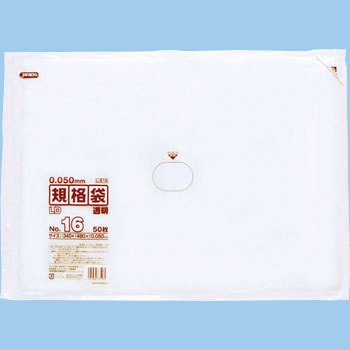 LD規格袋 0.05mm厚 ジャパックス