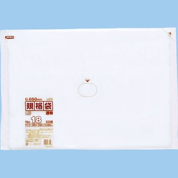 LD規格袋 0.05mm厚 ジャパックス